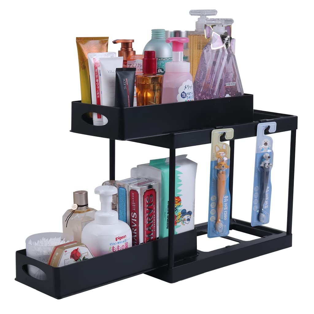SPACEFIT 2-Tier Sliding Basket Under Sink Organizer - Kitchen Cabinet & Bathroom Storage Shelf for Cleaning Supplies | Perfect for Small Spaces & Clutter-Free Countertops