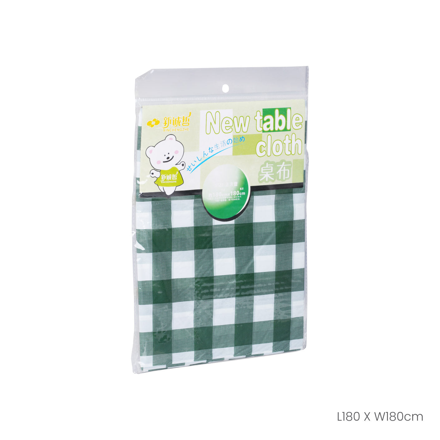 180x180cm PVC Tablecloth Waterproof & Washable - Heavy Duty Plastic Table Cover for Dining, Parties, Events & Outdoor Use (HFH8052)