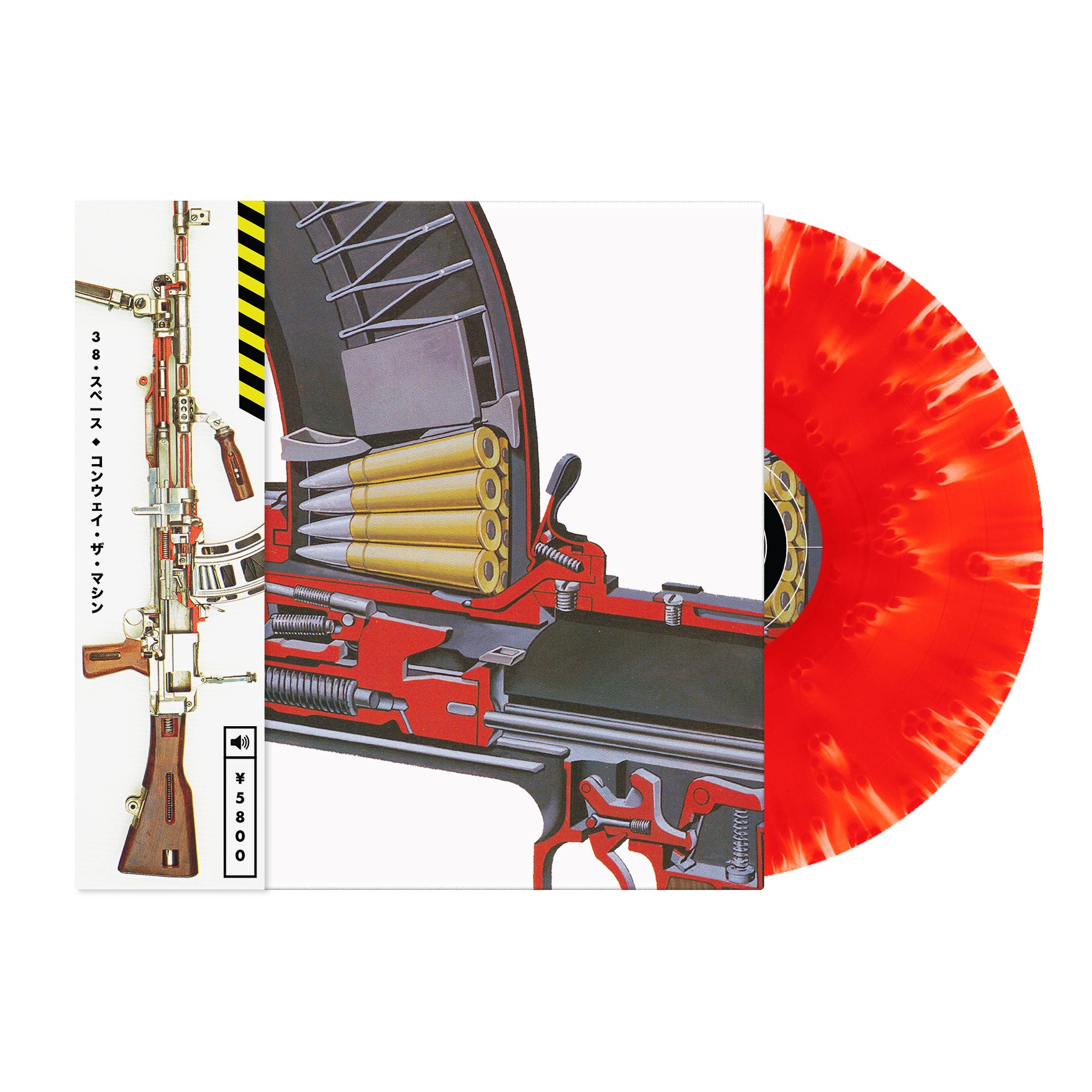 Speshal Machinery Vinyl Record - Red Cloudy Colored LP with OBI Strip | Limited Edition Collectible for Music Enthusiasts & Vinyl Collectors | Perfect for Home Listening, DJ Sets & Gift Giving