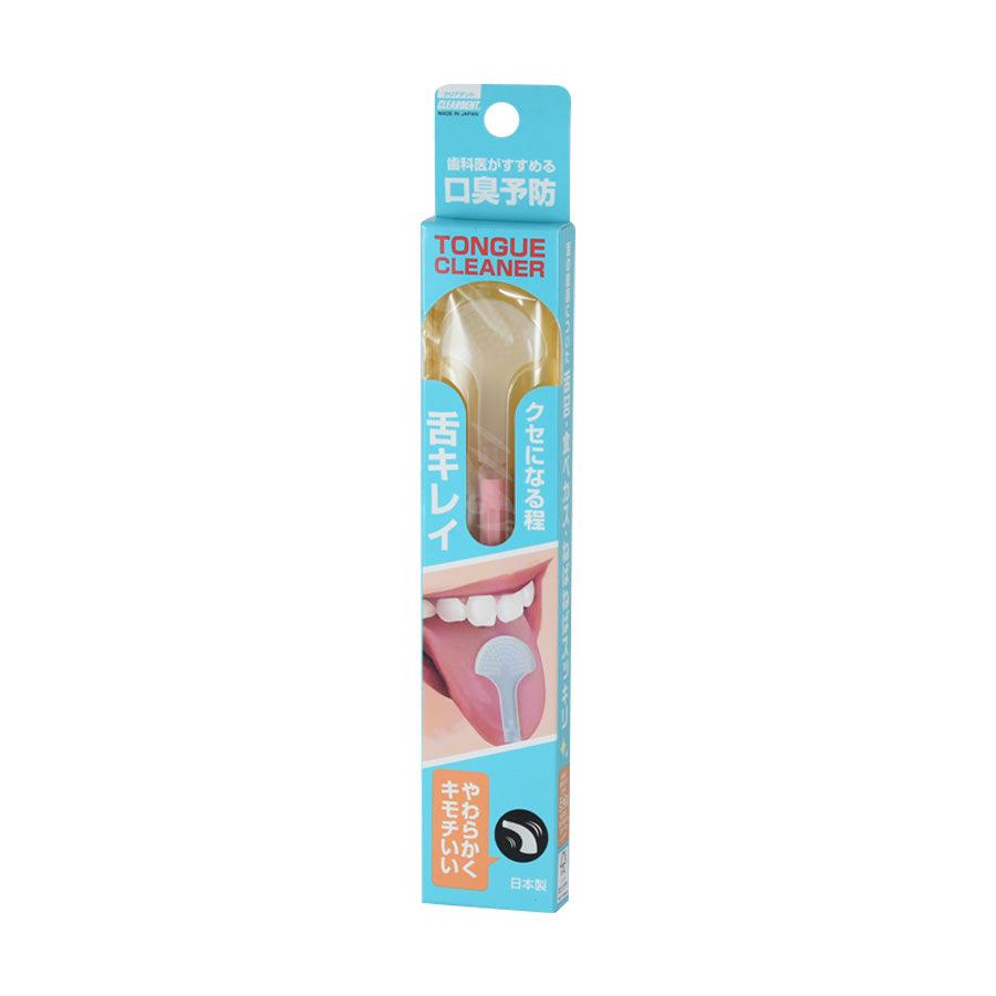 KOEISHA Tongue Cleaner for Fresh Breath - Stainless Steel Tongue Scraper with Ergonomic Handle - Oral Hygiene Tool for Bad Breath, White Tongue & Bacteria Removal - Perfect for Daily Dental Care Routine