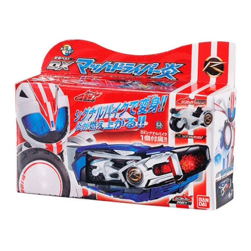 Bandai Kamen Rider DX Series Vol. 01 - 1.5 Inch Miniature Action Figure Toy for Collectors & Display | Perfect for Anime Fans & Model Enthusiasts