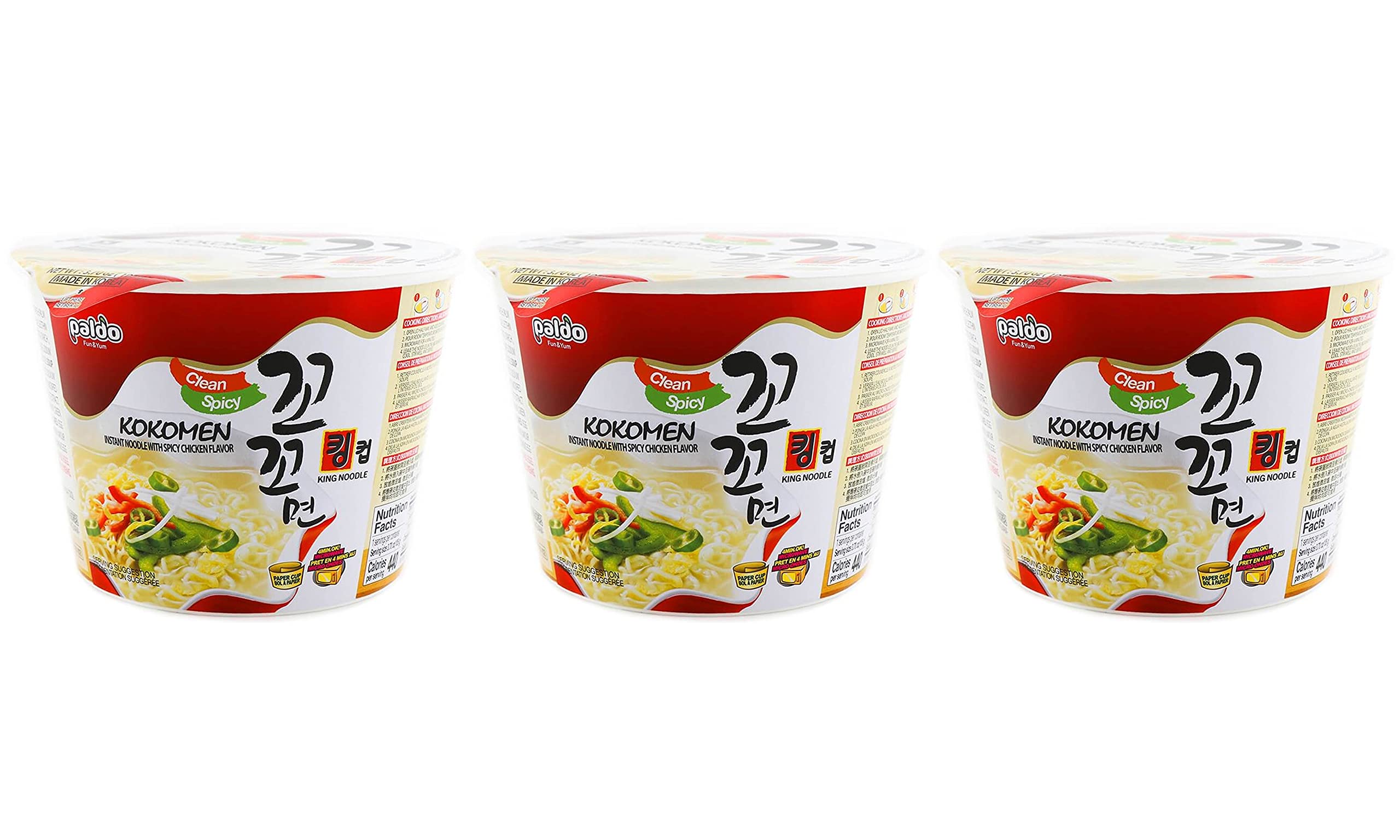Paldo Kokomen King Spicy Chicken Instant Noodles - 3 Pack (11.1oz Total) | Quick & Easy Korean Ramen for Lunch, Dinner or Late Night Snack