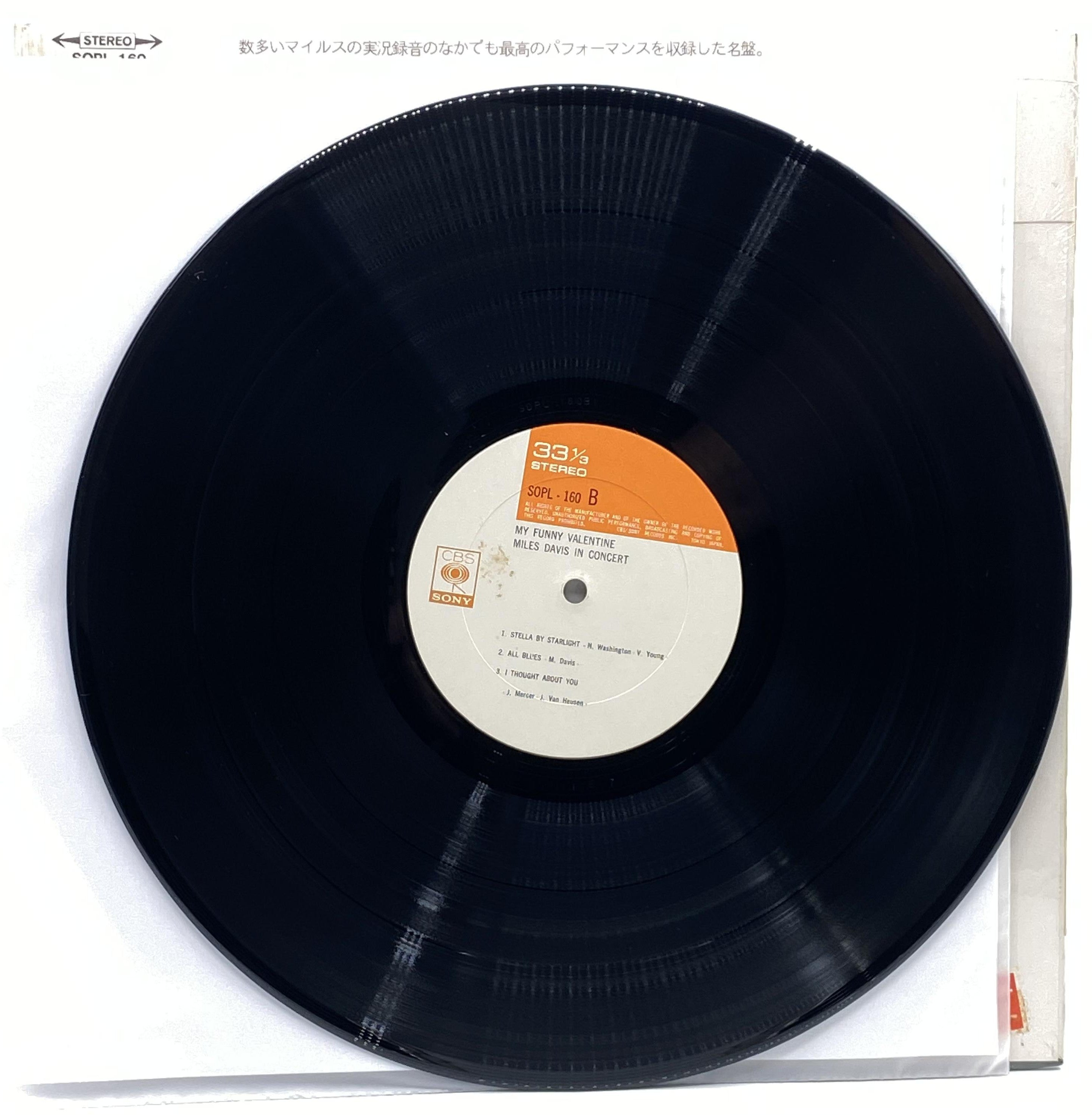 Miles Davis 16 - Premium Quality Jazz Music Album for Collectors & Music Lovers | Perfect for Relaxation, Study & Home Entertainment