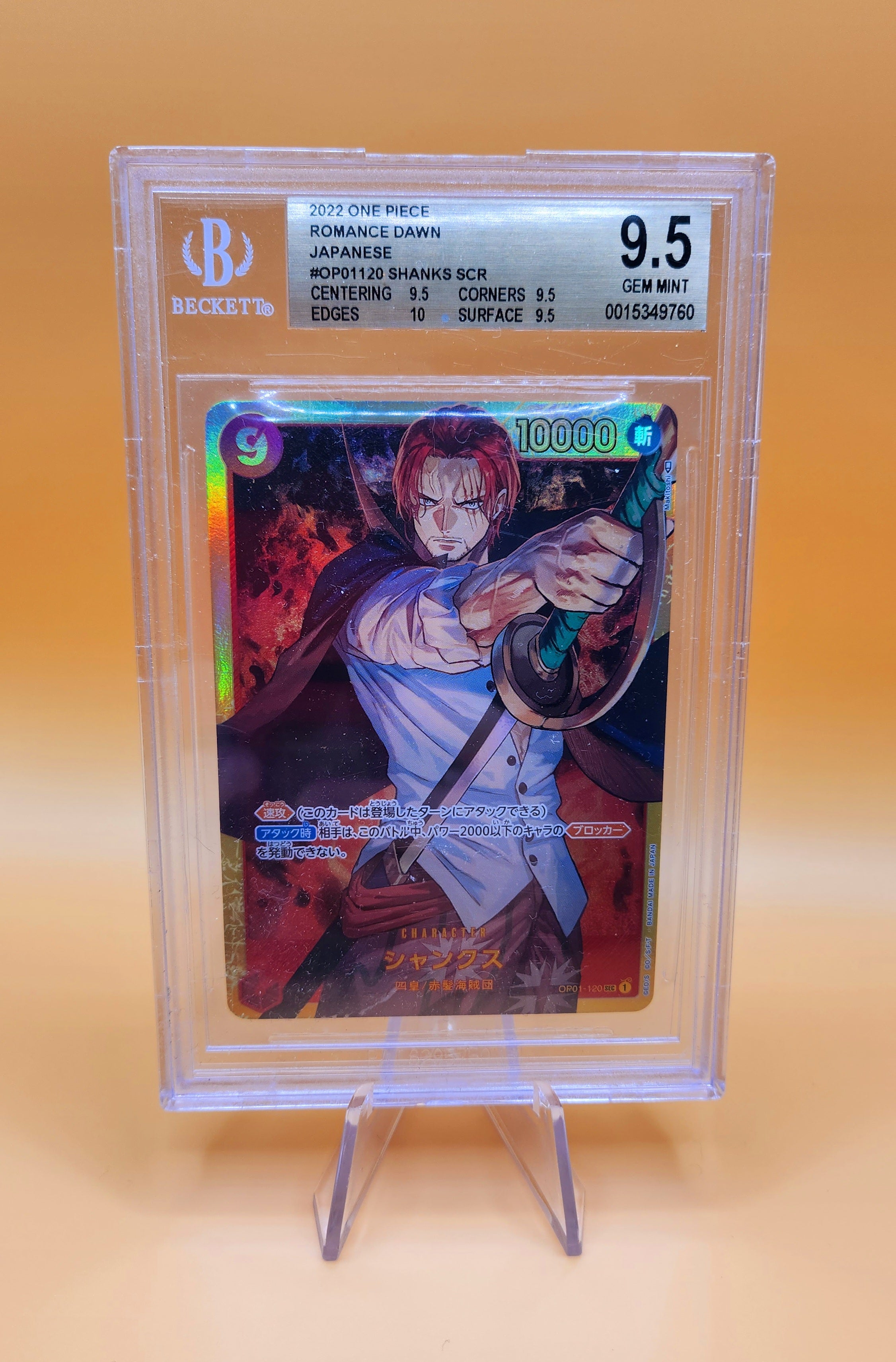 One Piece 2022 Romance Dawn Shanks BGC 9.5 Graded Trading Card - Rare Anime Collectible for Fans & Card Game Players