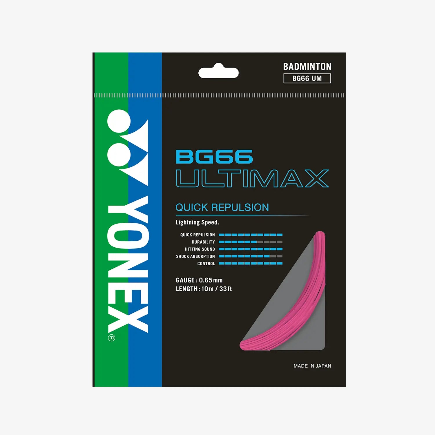 Yonex BG 66 Ultimax Badminton String - 10m Length, 9 Color Options | High-Performance String for Professional & Recreational Players | Perfect for Tournaments & Training Sessions