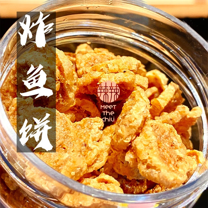 Crispy Fried Fish Cake & Anchovies with Peanuts Snack Mix - Korean Style Finger Food for Parties, Movie Nights & Quick Bites