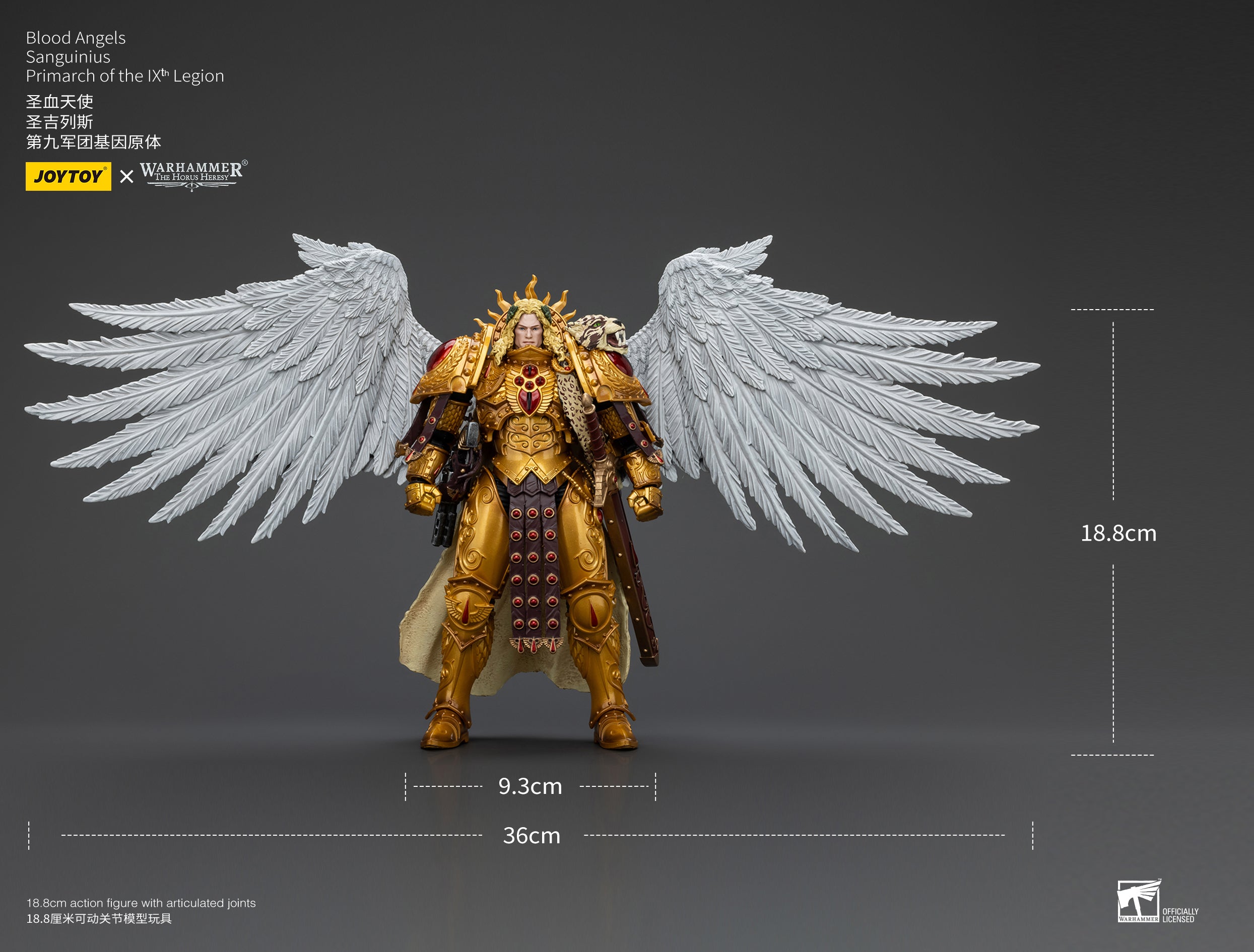 Pre Order 1/18 JOYTOY Warhammer The Horus Heresy Blood Angels Sanguinius Primarch Action Figure - IXth Legion Reissue Collectible Model for Display & Gaming Scenes