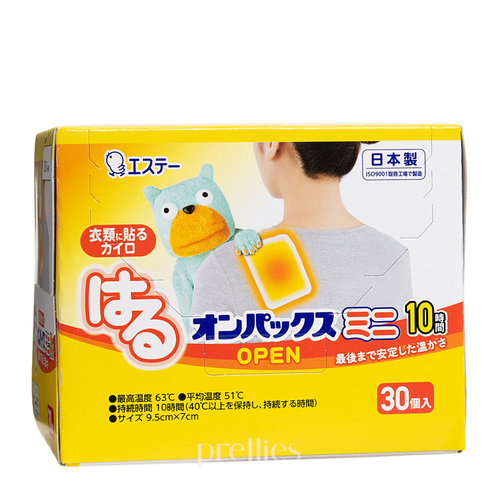 Japan S.T. Corporation Adhesive Mini Classic Body Warmer - 10 Hours Heat Duration (30pcs/Box) | Portable Heating Pads for Outdoor Activities, Winter Sports & Cold Weather Comfort