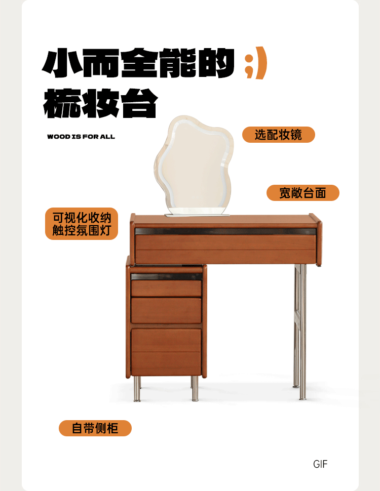 Modern Poplar Solid Wood Bauhaus Dressing Table - Multi-Functional Vanity Desk with Mirror & Storage for Bedroom, Home Office, or Apartment