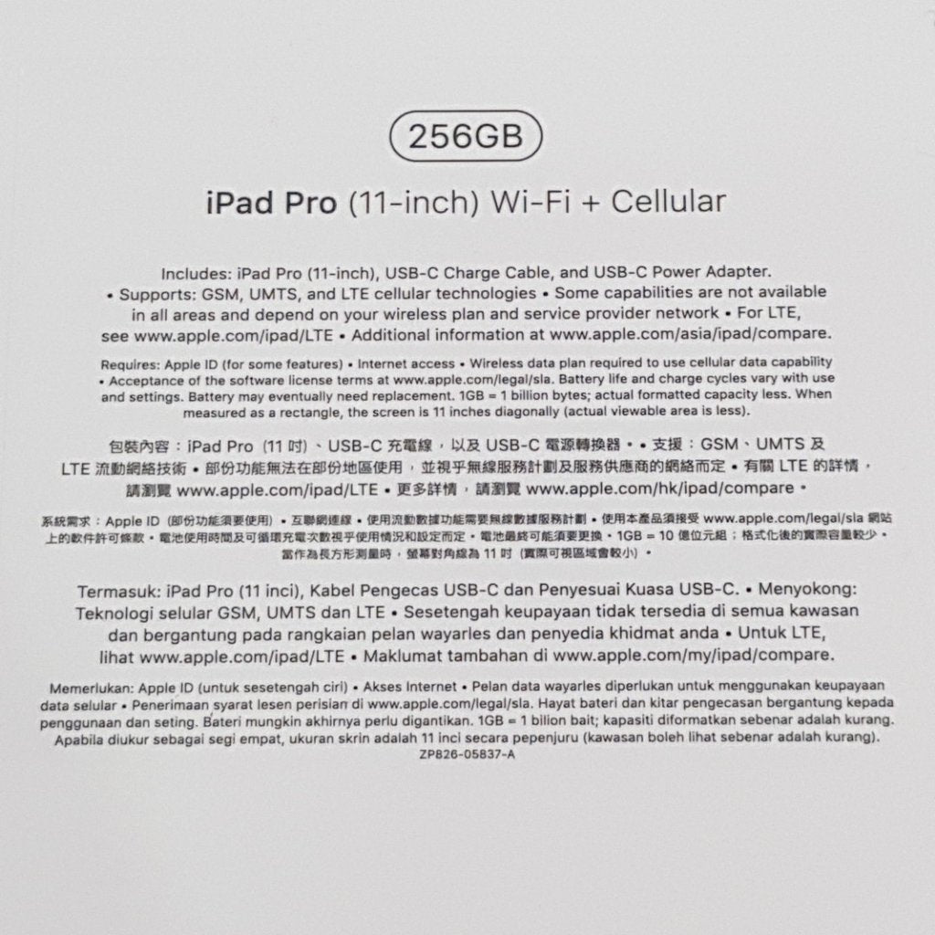 Apple iPad Pro 11-inch (3rd Generation) 256GB Wi-Fi + Cellular - Space Gray (Brand New) - Perfect for Work, Study & Creative Projects