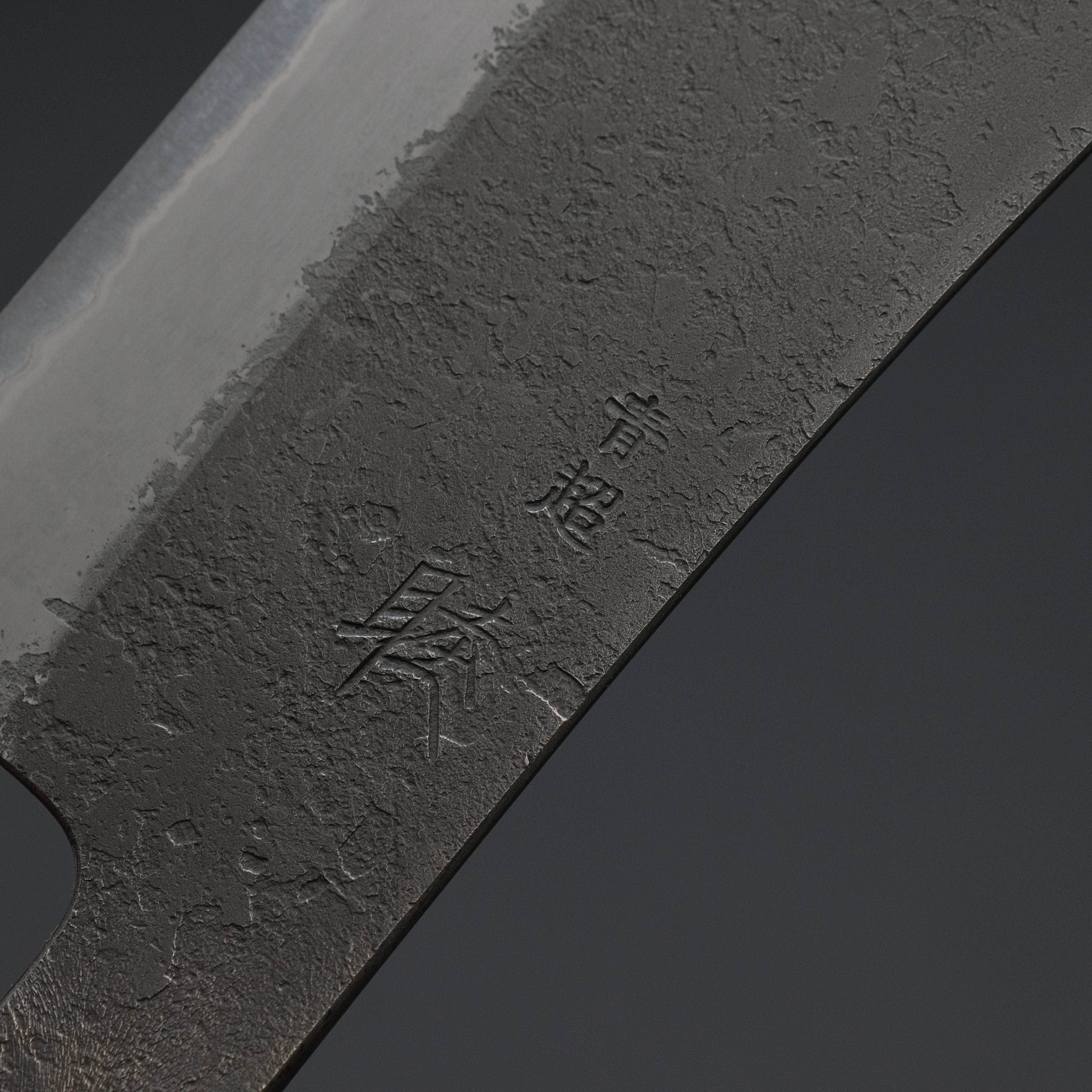 Premium Mutsumi Blue Super Kurouchi Nashiji Hakata 165mm Ebony Handle Japanese Chef Knife - Perfect for Sushi, Sashimi & Precision Vegetable Cutting