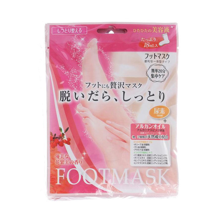 BEAUTY WORLD Hydrating Foot Mask 6 Pack - Exfoliating & Moisturizing Treatment for Dry Cracked Feet - Perfect for Pedicure, Spa Day & At-Home Foot Care