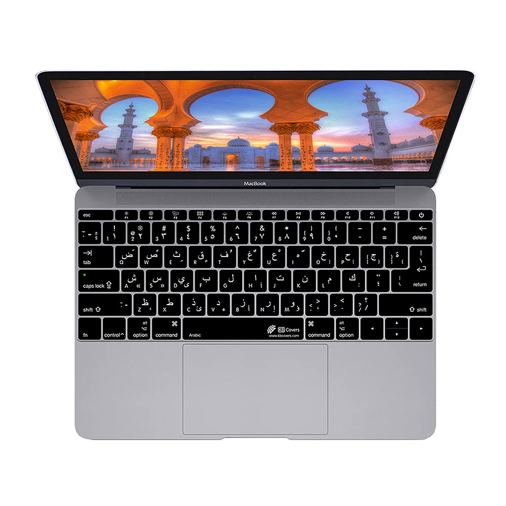 KB Covers Arabic Keyboard Cover for 13” MacBook Pro 2016-2024 & 12” MacBook 2015-2024 | Ultra Thin Silicone Skin Protector - Dust, Water & Dirt Resistant - Perfect for Travel, Office & Home Use