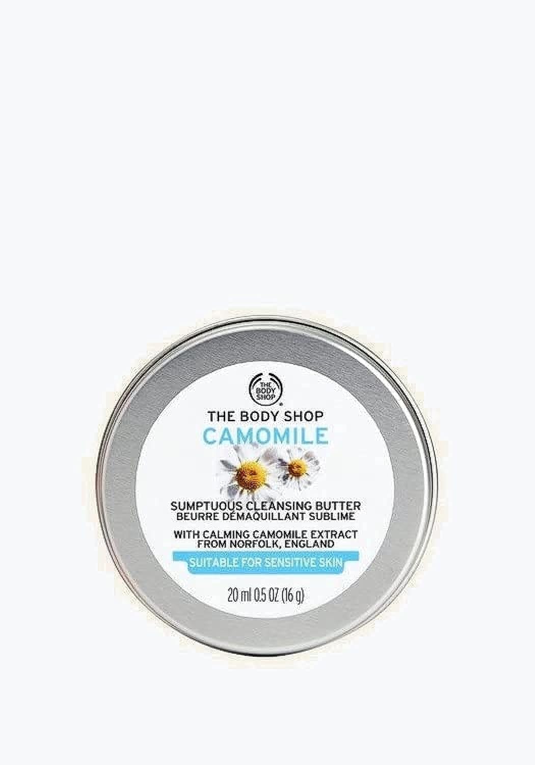 The Body Shop Chamomile Sumptuous Cleansing Butter 20ml - Gentle Makeup Remover & Deep Cleanser for Sensitive Skin | Perfect for Travel & Daily Skincare Routine
