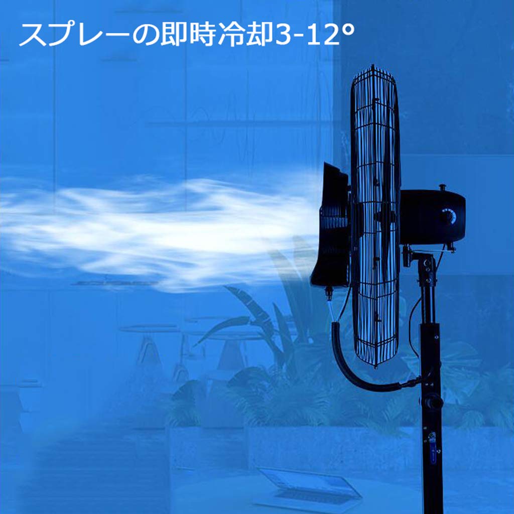 Quiet Stand Fan with 3 Speed Modes & 80° Oscillation - Adjustable Height & Pivoting Head - Ideal for Home, Office, Bedroom Cooling - Perfect for Summer, Workspaces & Nighttime Use
