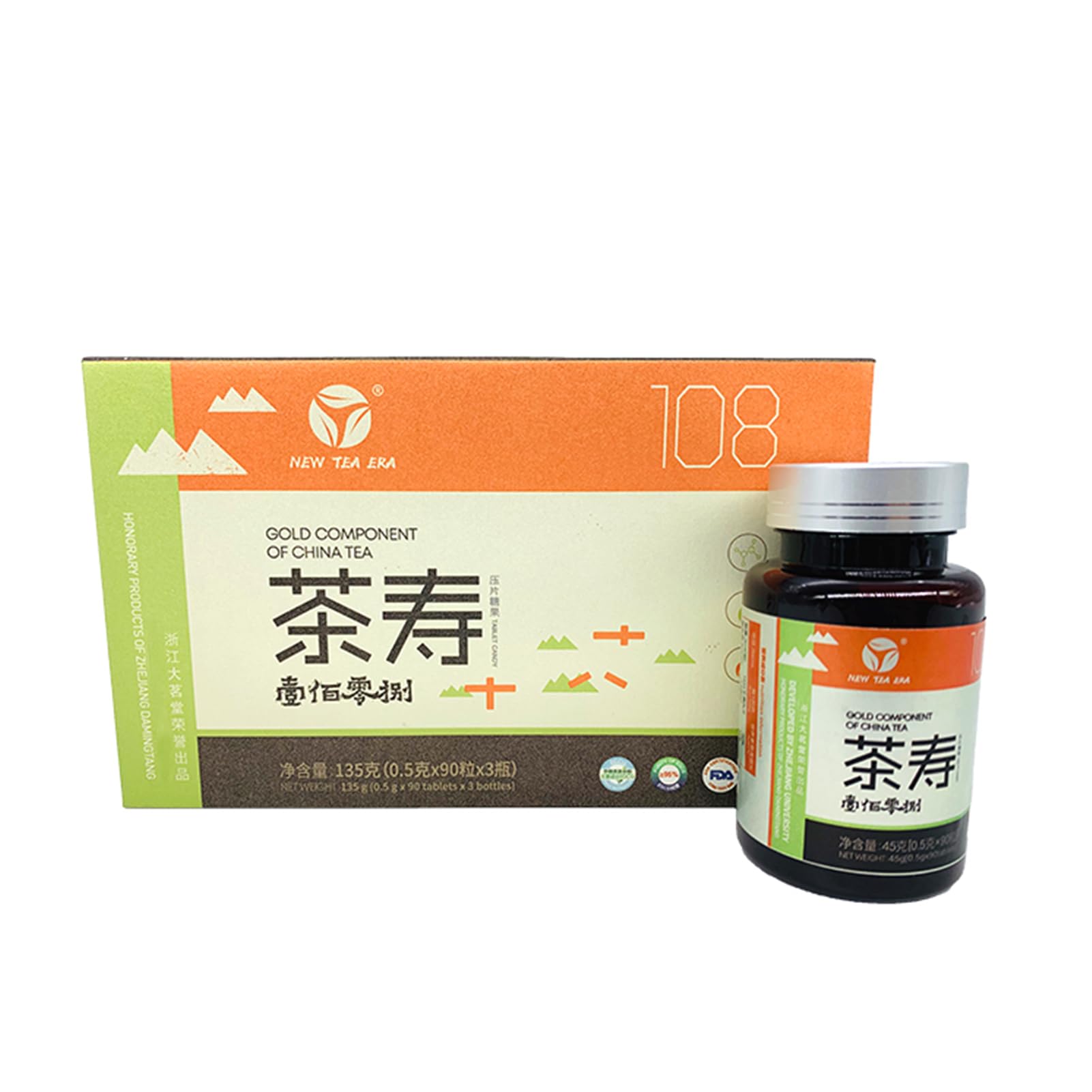 New Tea Era Tea Polyphenols Tablets with Theaflavin - 90 Tablets per Bottle (3 Bottles/Box) - Powerful Antioxidant & Immune Support Supplement for Daily Wellness & Detox