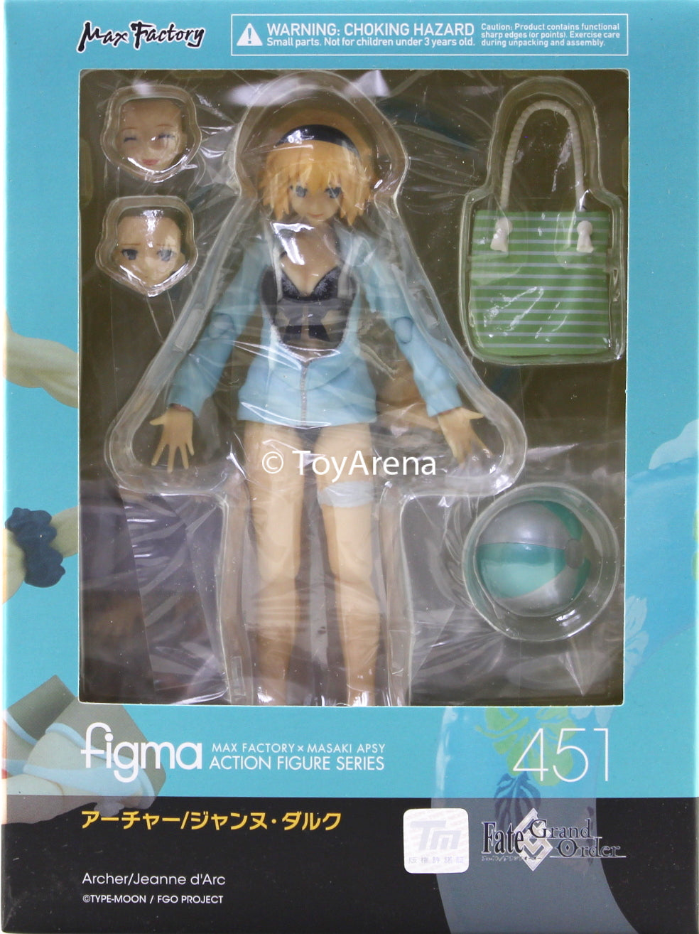 Fate/Grand Order Figma #451 Archer (Jeanne d'Arc) Action Figure - Collectible Anime Character Model for Display & Cosplay