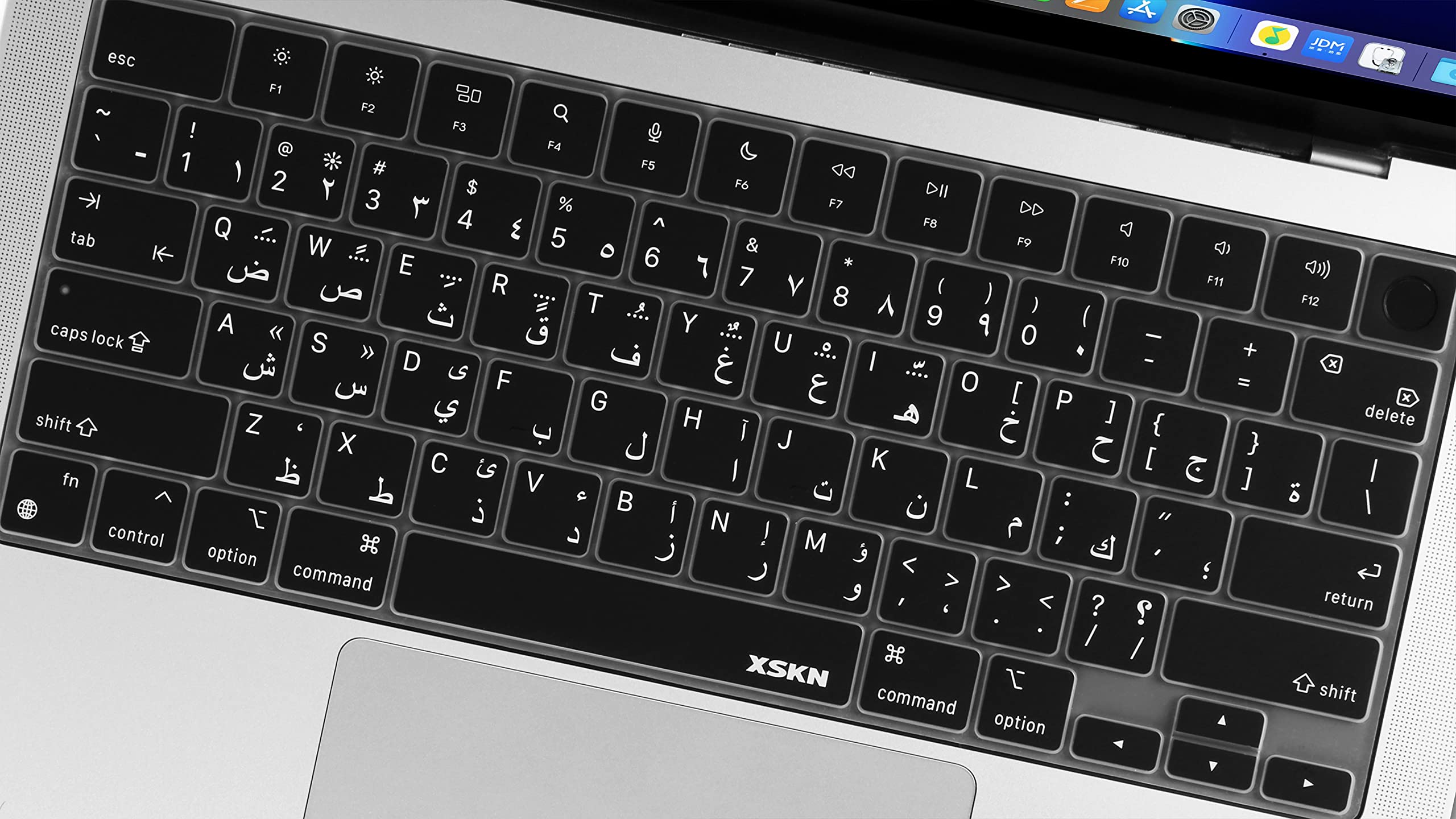 Premium Arabic Black Silicone Keyboard Cover for MacBook Pro 14.2