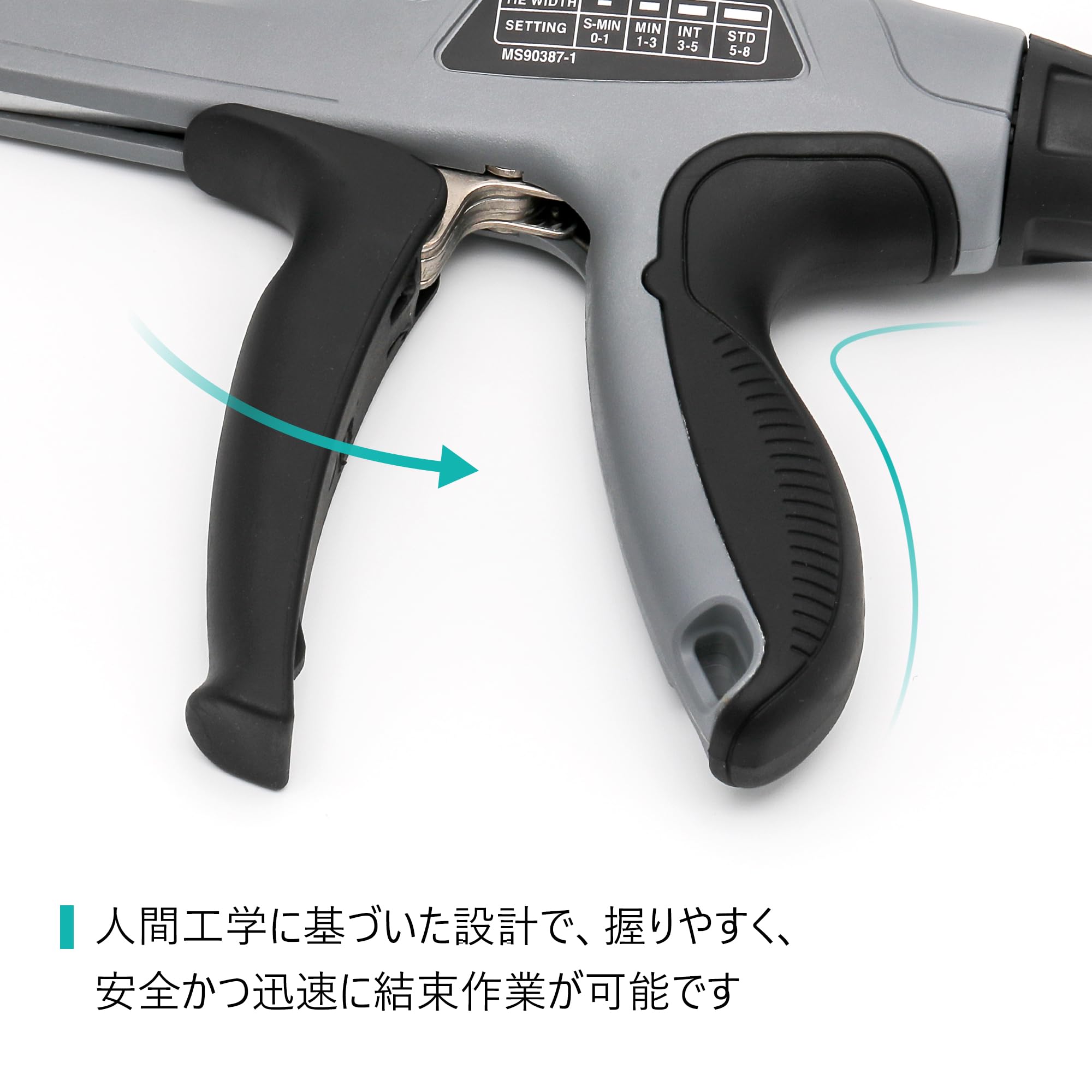 Panduit GTS-E Ergonomic Hand Operated Cable Tie Gun Tool for Wire Management - Perfect for Electrical Wiring, Data Center Organization & Industrial Cable Bundling