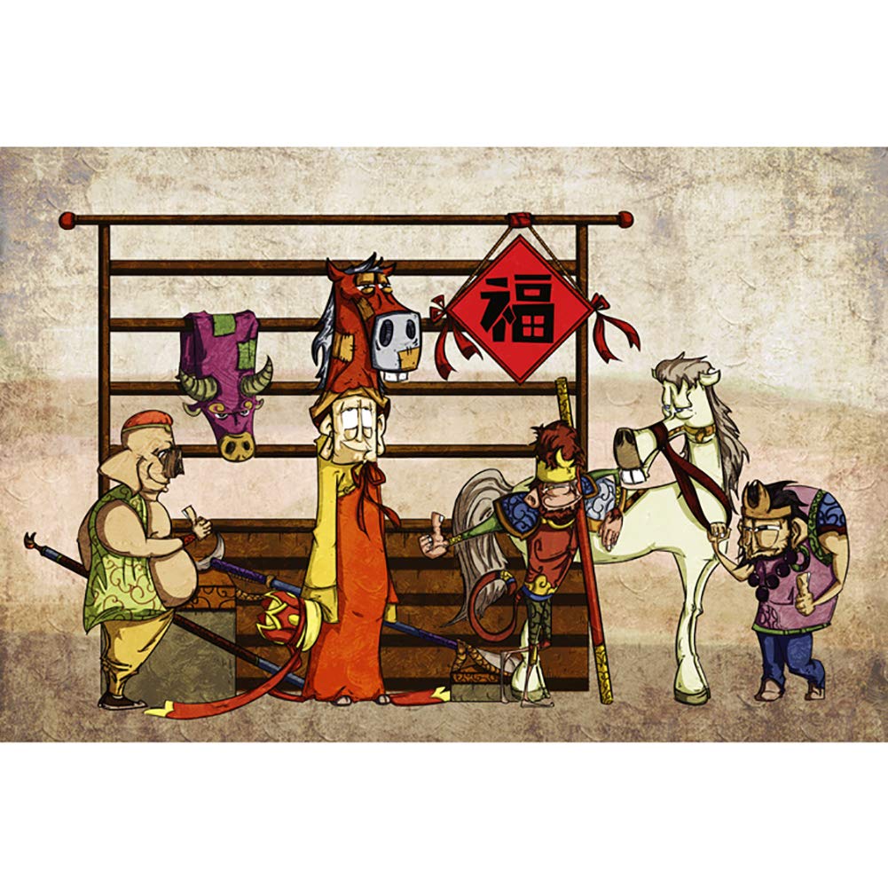 Chinese Classic Myths & Stories Wooden Jigsaw Puzzles for Adults - 500 to 6000 Pieces, Stress Relief & Educational Brain Teaser for Family Game Night, Home Decor & Gift Idea