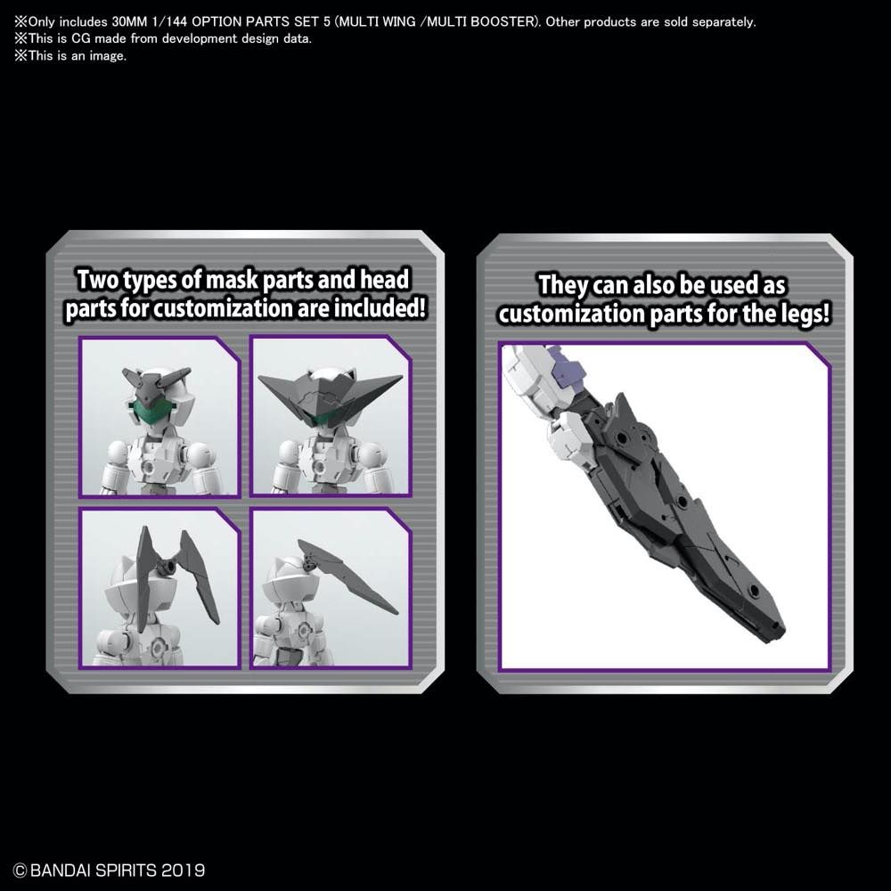 Bandai 30MM 1/144 Scale Option Parts Set 5 - Multi Wing & Multi Booster for Custom Model Kits | Perfect for Gundam Builders and Sci-Fi Dioramas