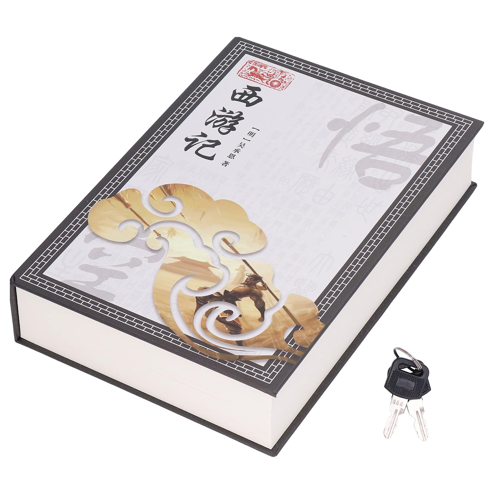 Bderkz Diversion Book Safe - Metal Lifelike Book Money Coin Box with Key Lock for Jewelry, Cash & Credit Cards (Journey to The West Theme) - Perfect for Home Security, Secret Storage & Travel Safety