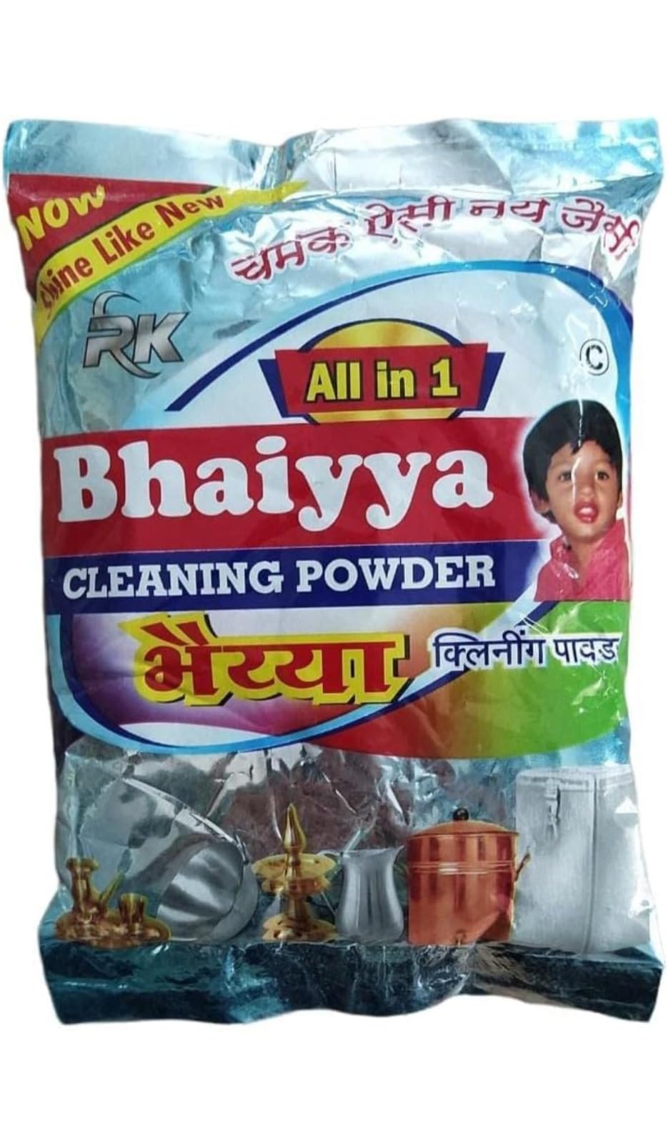 Bhaiyya Multi-Purpose Cleaning Powder for Furniture, Tiles, Steel, Aluminum, Brass & Copper Utensils - 200g (Pack of 10) | Heavy Duty Stain Remover for Kitchen, Bathroom & Household Cleaning