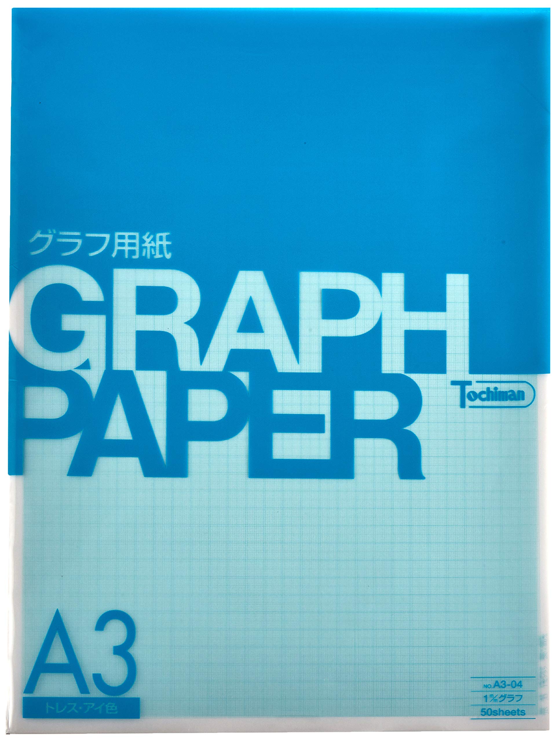 SAKAE A3 Graph Paper - 1mm Grid, 0.04 Inch Squares, 50 Sheets Tracing Paper for Technical Drawing, Architecture & Art Projects - Perfect for Drafting, Sketching & Engineering Designs