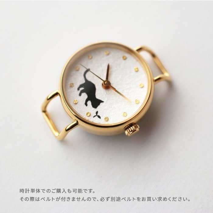 Japanese Handmade Women's Wristwatch - Cat & Seed Leaf Design | Elegant Fashion Accessory for Daily Wear, Office & Special Occasions