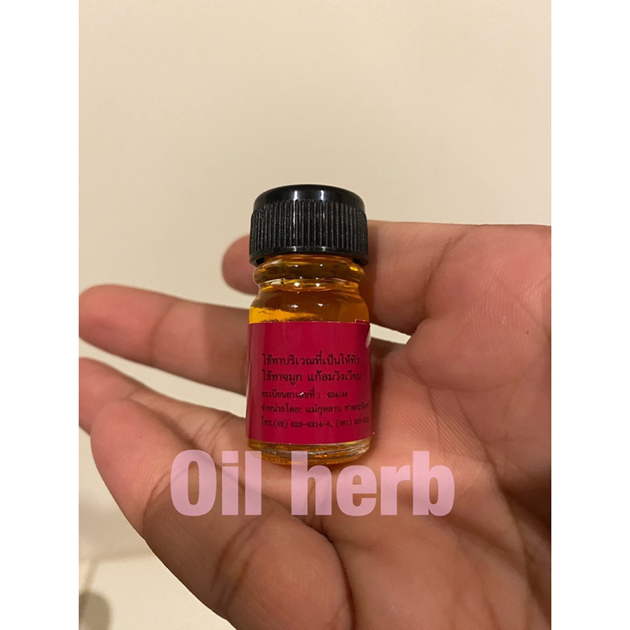 Movitronix™ Yellow Plai Fresh Oil - Mae Kularb Brand 5cc (1 Pack) - Aromatherapy & Massage Essential Oil for Relaxation & Stress Relief