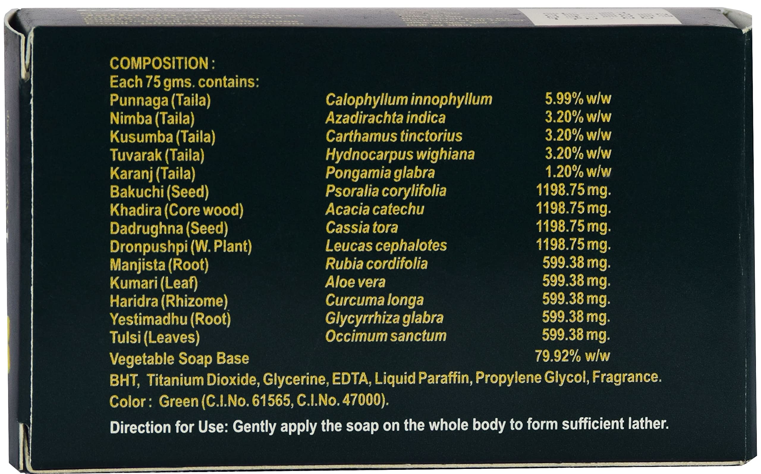 Jaffman Skifex Ayurvedic Soap with Turmeric, Tamanu Oil & Neem Oil - Paraben & Sulfate Free Natural Skin Care Soap for Acne, Eczema & Dry Skin - Pack of 1 Bar - Perfect for Daily Face & Body Cleansing Routine