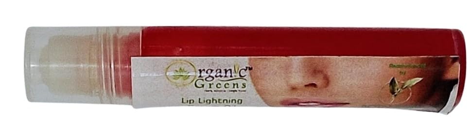 Organic Greens Lip Lightening Serum Roller 12ml - Natural Lip Care for Dark Lips, Hyperpigmentation Treatment - Perfect for Daily Use & Nighttime Lip Care Routine
