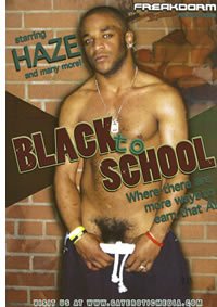 Back to School Essentials - Trendy Black School Supplies for Students & Teachers | Perfect for Classrooms, Dorms & Home Study