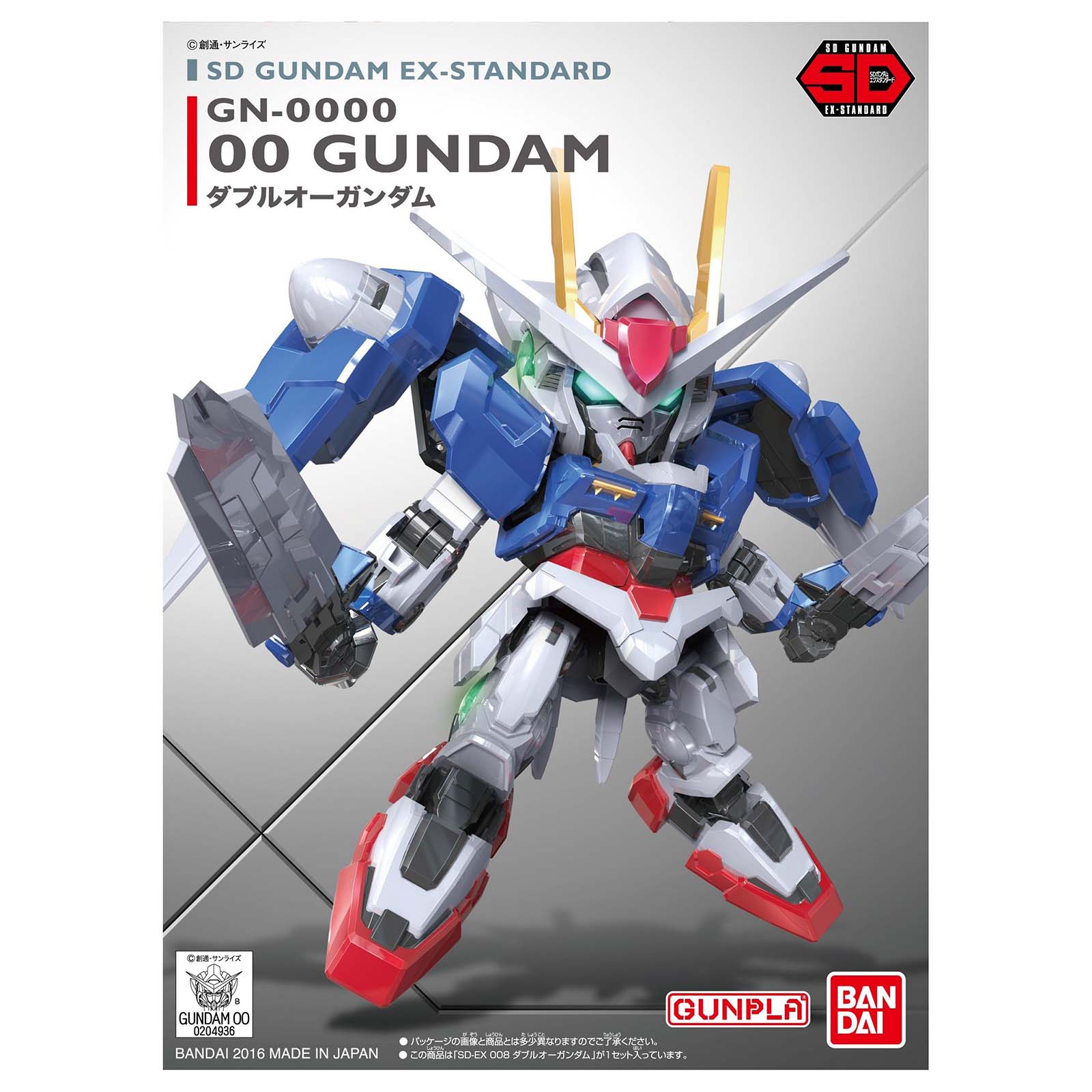 Bandai Gundam 00 SD EX Standard GN-0000 00 Gundam Model Kit - High-Quality Anime Action Figure for Collectors & Hobbyists - Perfect for Display, Gifts & Anime Enthusiasts