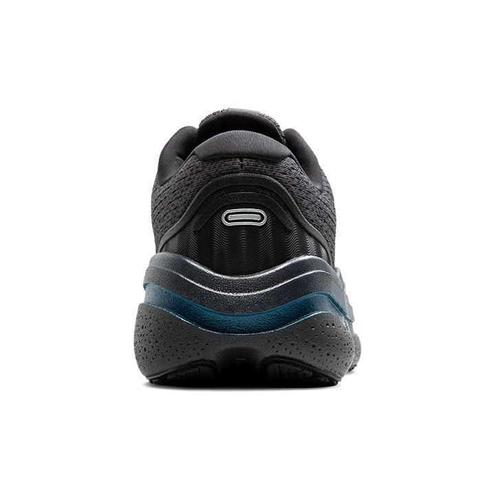 Men's Brooks Ghost Max 2 2E Wide Running Shoes - Cushioned Support for Long Distance & Road Running