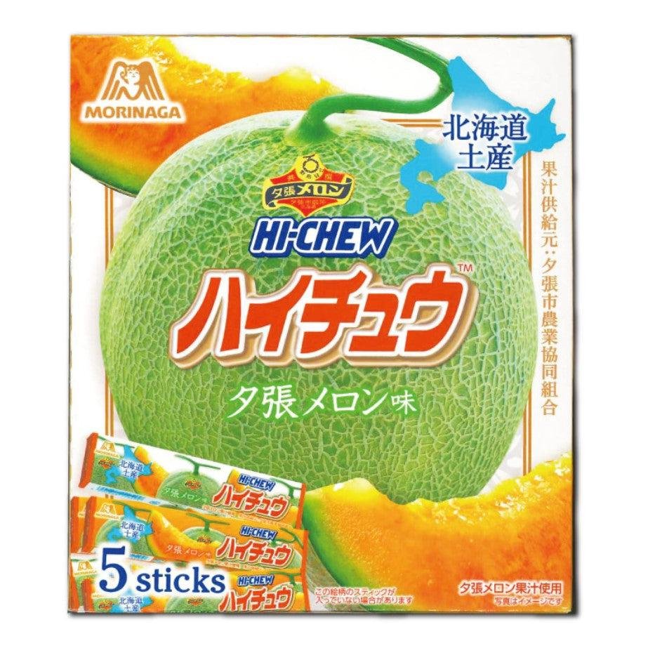 Morinaga Hi-Chew Japanese Soft Chewy Candy - Yubari Melon Flavor (60 Pieces Pack) | Delicious Snack for Office, Travel & Movie Nights