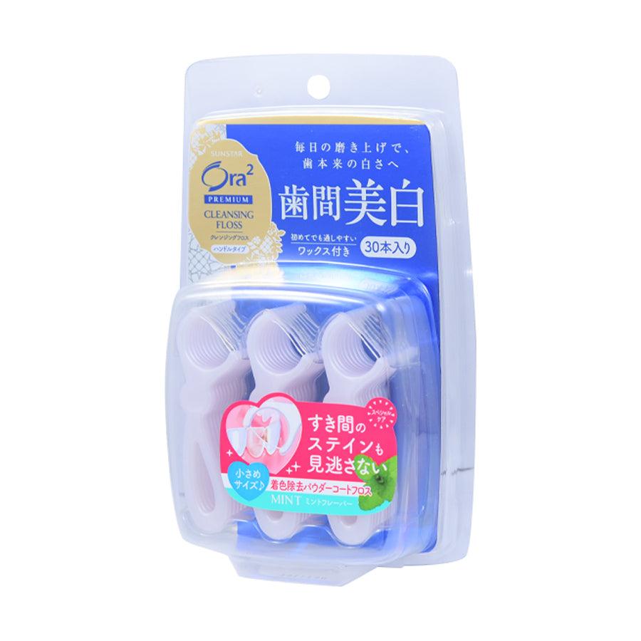 ORA2 Ora2 Premium Dental Floss with Handle - Mint Flavor (30pcs) | Gentle Teeth Cleaning for Fresh Breath | Perfect for Travel & Home Oral Care