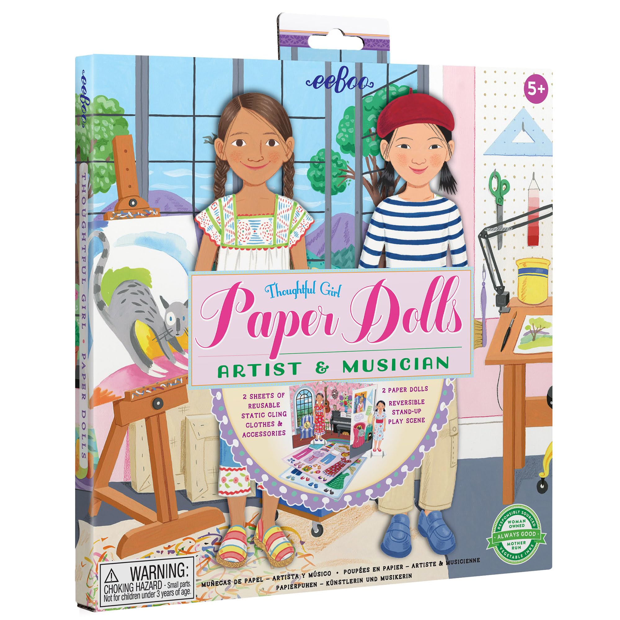 eeBoo Musician and Artist Paper Doll Reusable Set - Creative Pretend Play for Kids, Perfect for Birthday Gifts & Educational Role Playing Activities