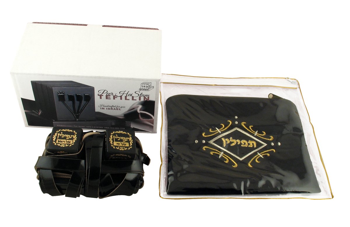Authentic Kosher Left-Handed Tefillin Dakkot - Sefaradi/Temani Style, Handcrafted in Israel | Includes Free Storage Bag | Perfect for Daily Jewish Prayer & Religious Ceremonies