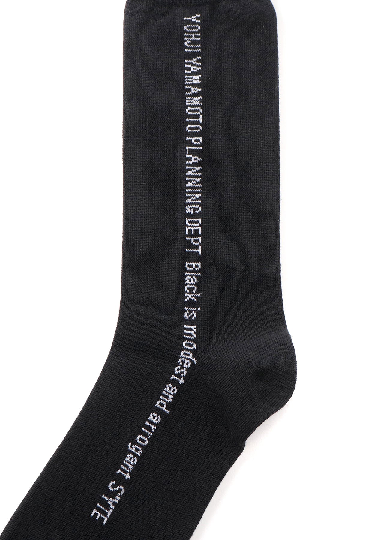 Black Cotton Plain Stitch Line Socks for Men & Women - Comfortable Everyday Casual Wear for Office, Gym, and Daily Use