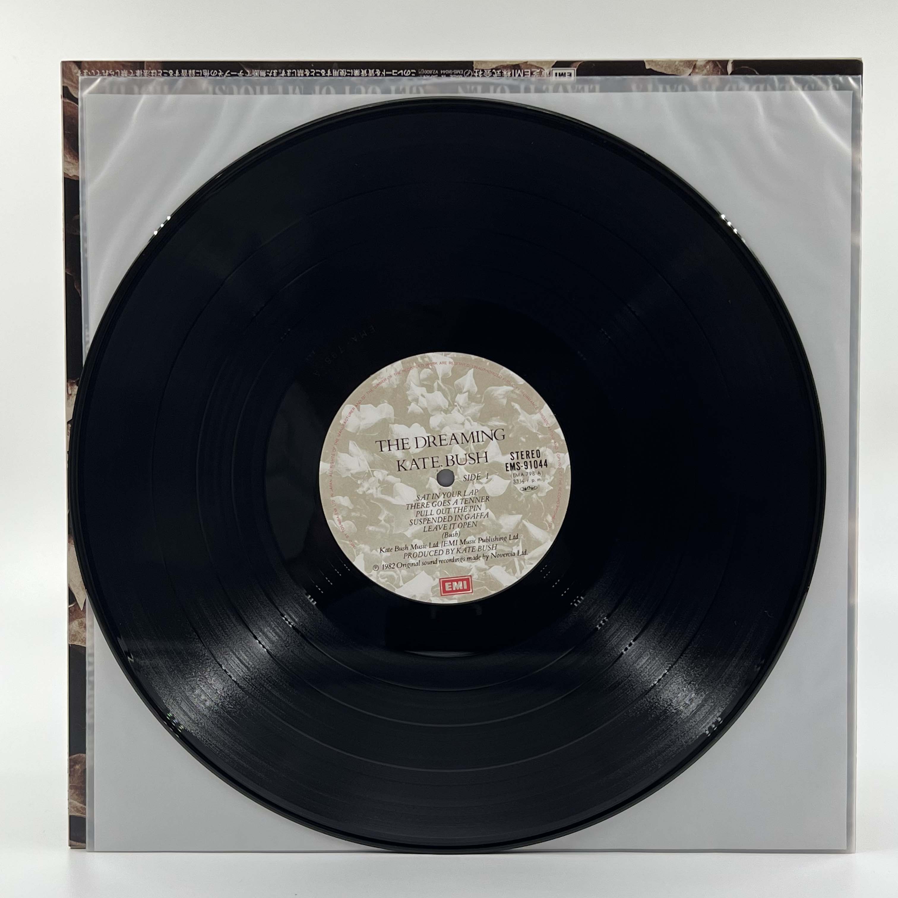 Kate Bush Official Merchandise & Music Albums | Vinyl, CDs, Posters & More – Perfect for Fans & Collectors | Home Decor, Gifts & Music Lovers