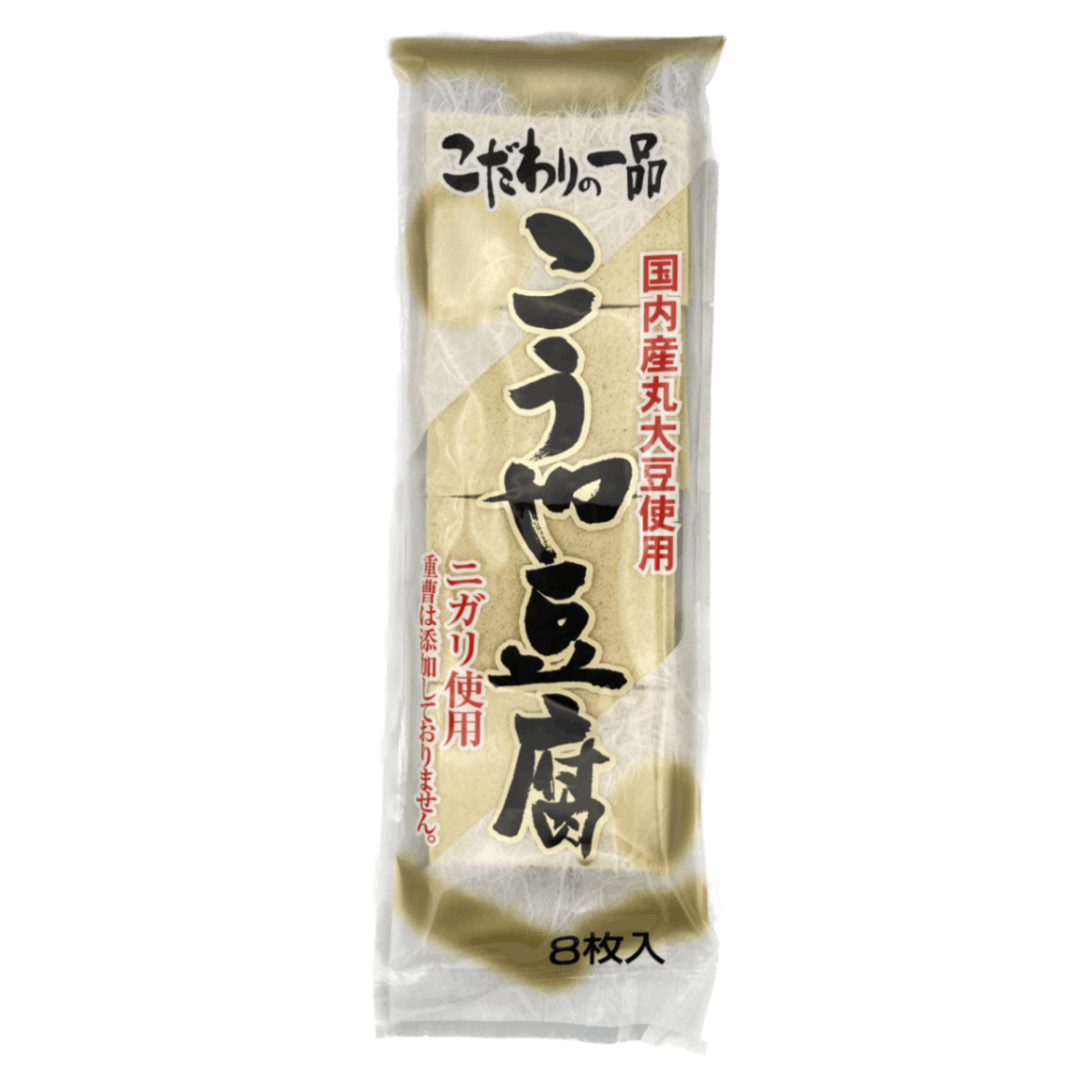 Premium Koya Dofu - Authentic Japanese Freeze-Dried Tofu (65g) | High-Protein Vegan Food | Perfect for Soups, Hot Pots & Healthy Snacking