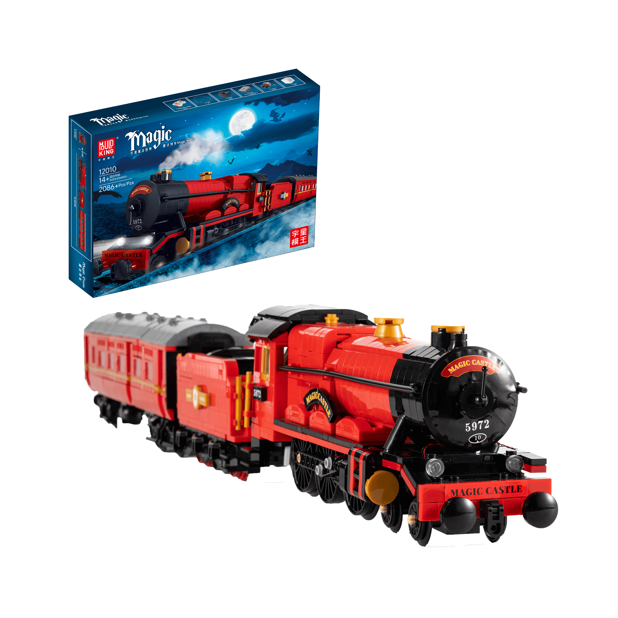 MOULD KING 12010 Magic Steam Train Building Set - 2,086 PCS STEM Toy for Kids & Adults | Creative Train Model Kit for Collectors, Birthday Gifts & Home Decoration | Perfect for Train Enthusiasts & DIY Projects
