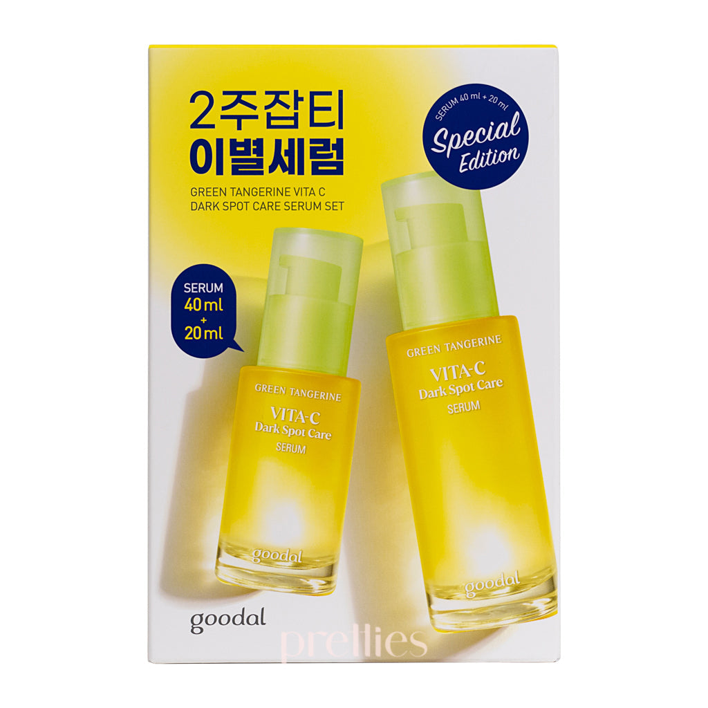 Goodal Green Tangerine Vita C Dark Spot Serum Set (40ml + 20ml) - Brightening Face Treatment for Hyperpigmentation & Uneven Skin Tone | Perfect for Daily Skincare Routine & Nighttime Use