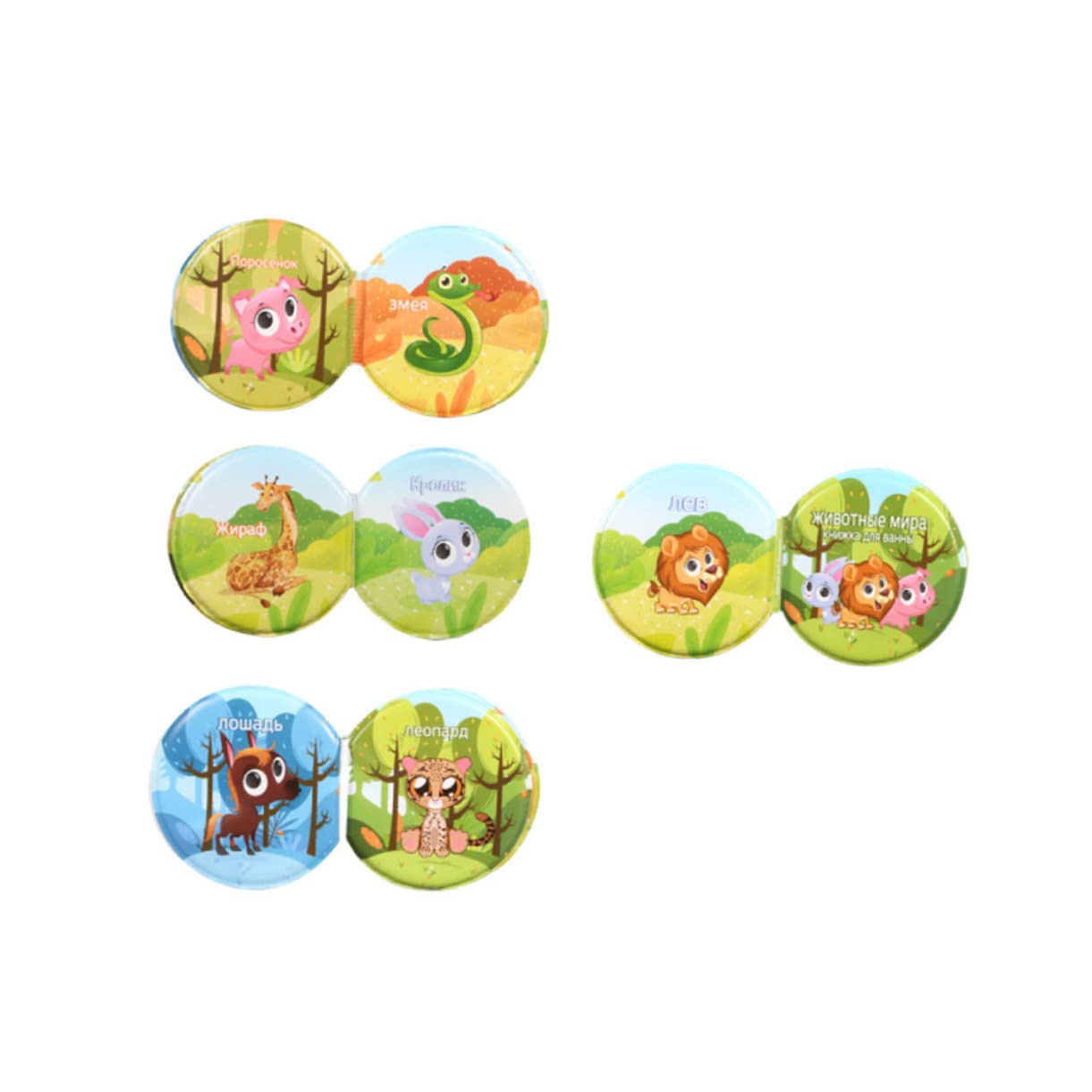 HEMOTON 2-Pack Waterproof Baby Bath Books - Cute Animal Cartoon Bathtime Toys for Toddlers | Fun Sensory Learning During Bath Time