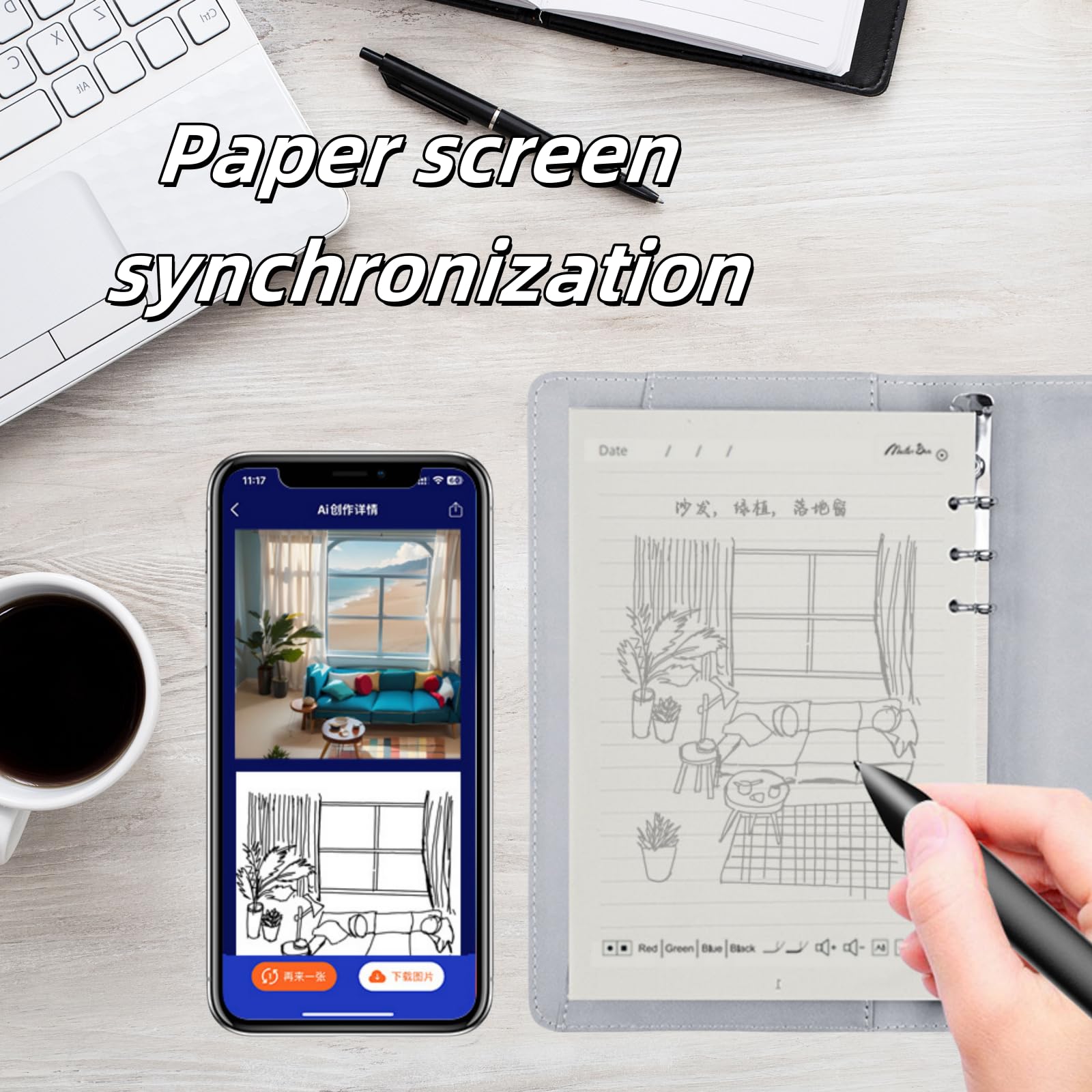 Synctify Digital Sketchbook Pro Set V2 - Smart Sync Pen & Bluetooth Notebook for Artists, A4 Size (Black) | Perfect for Digital Drawing, Note Taking & Creative Work on the Go