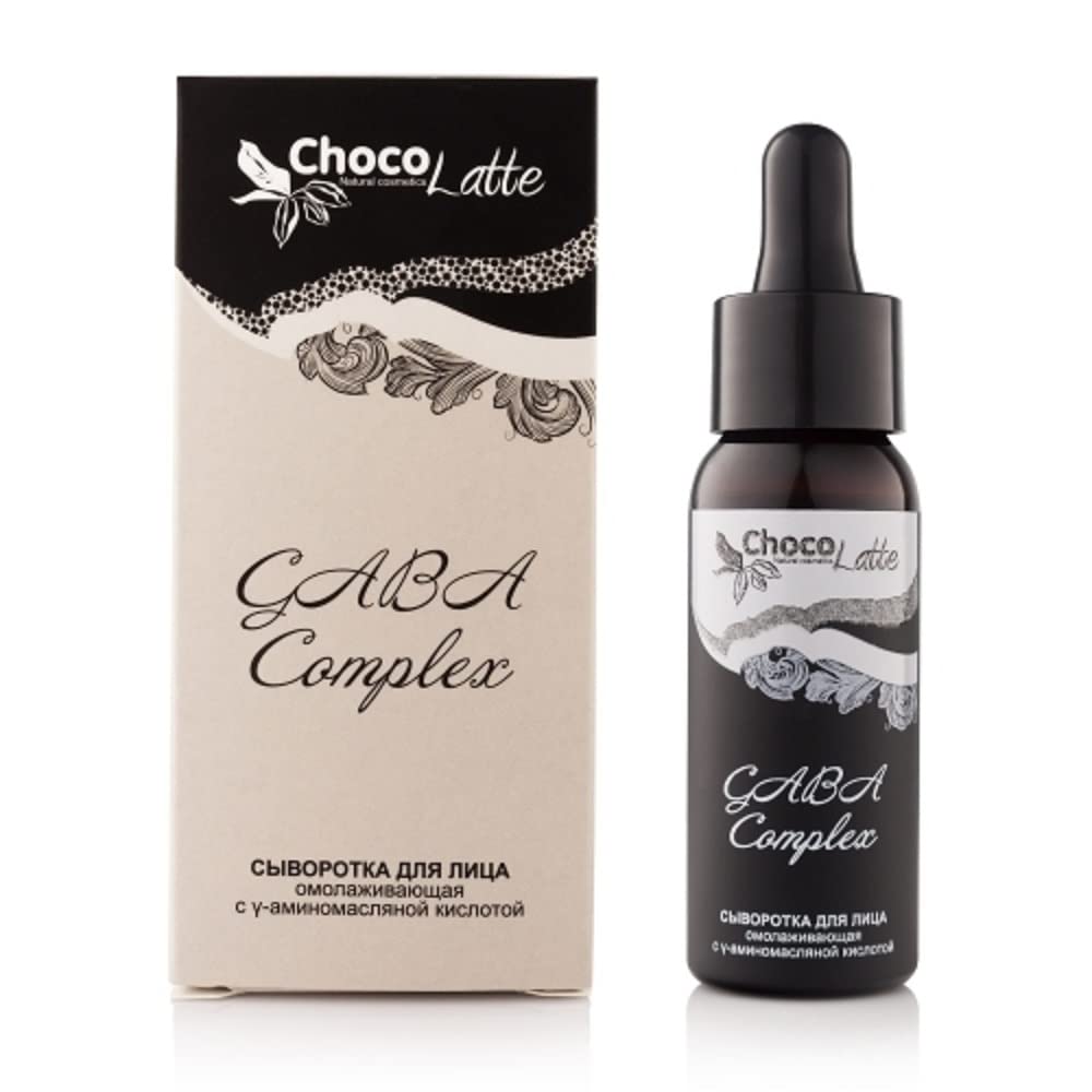 GABA COMPLEX Anti-Aging Facial Serum - Natural, Oil-Free Skincare for Wrinkles & Fine Lines - 30ml Bottle - Perfect for Night Routine & Daily Hydration