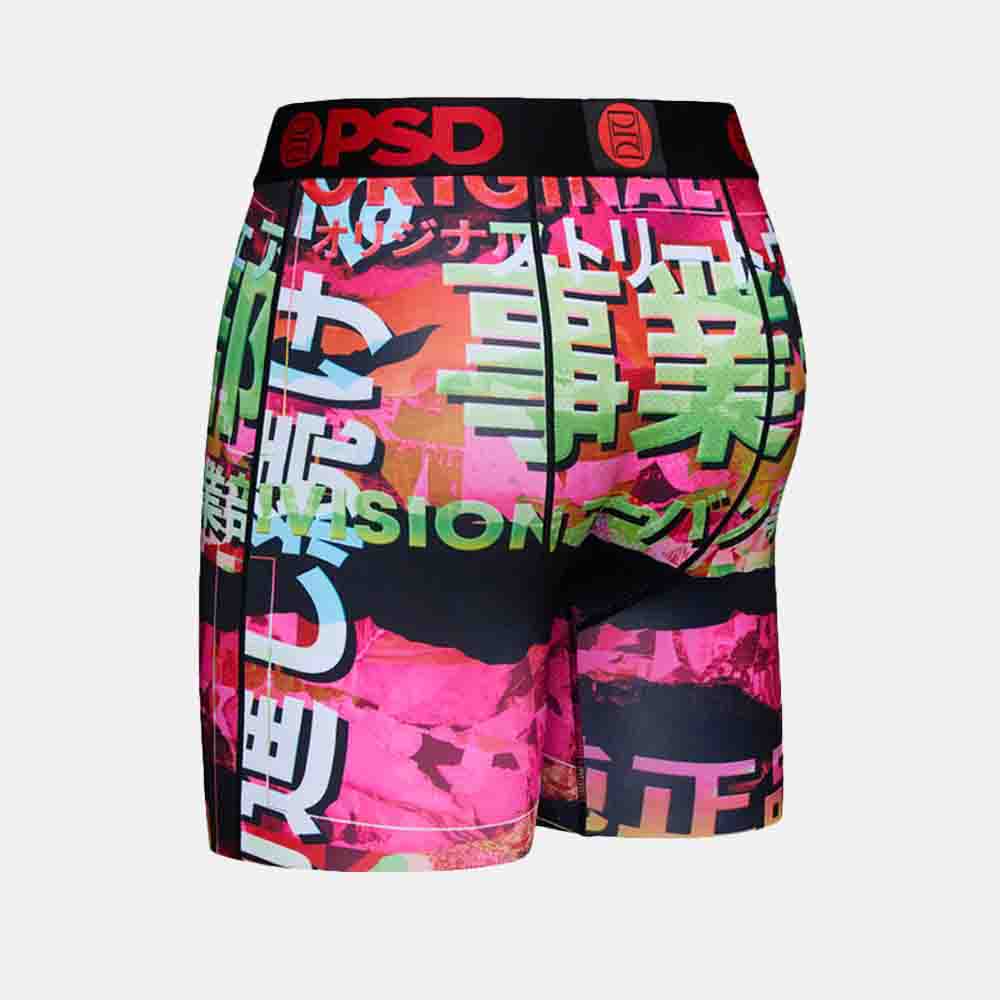 PSD Hiragana Briefs - Premium Japanese Style Underwear for Men & Women | Comfortable Daily Wear & Cosplay Costume Accessories