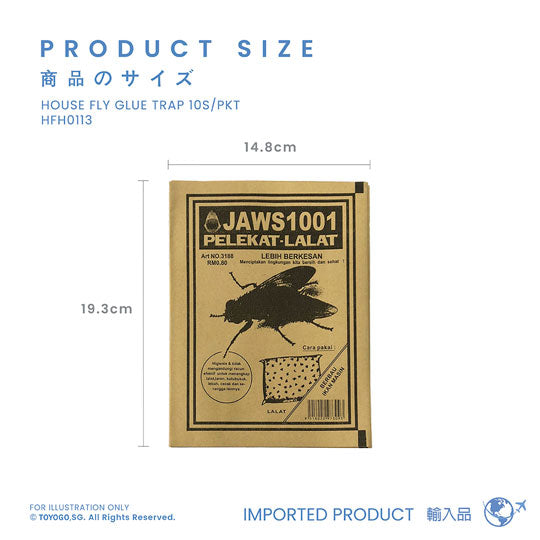 Sticky Fly Traps for House Flies - 10 Pack (HFH0113) - Effective Indoor & Outdoor Pest Control for Kitchens, Restaurants, and Farms