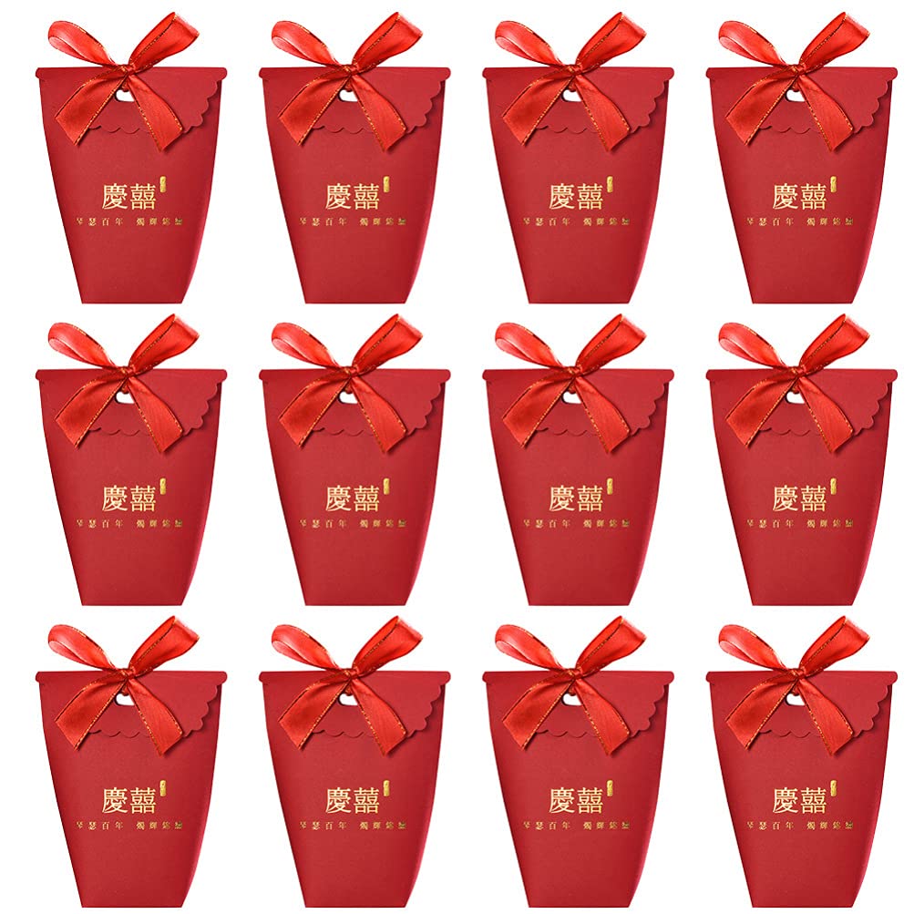 KESYOO 15pcs Wedding Candy Boxes - Bridal Shower, Birthday Party Favors for Guests